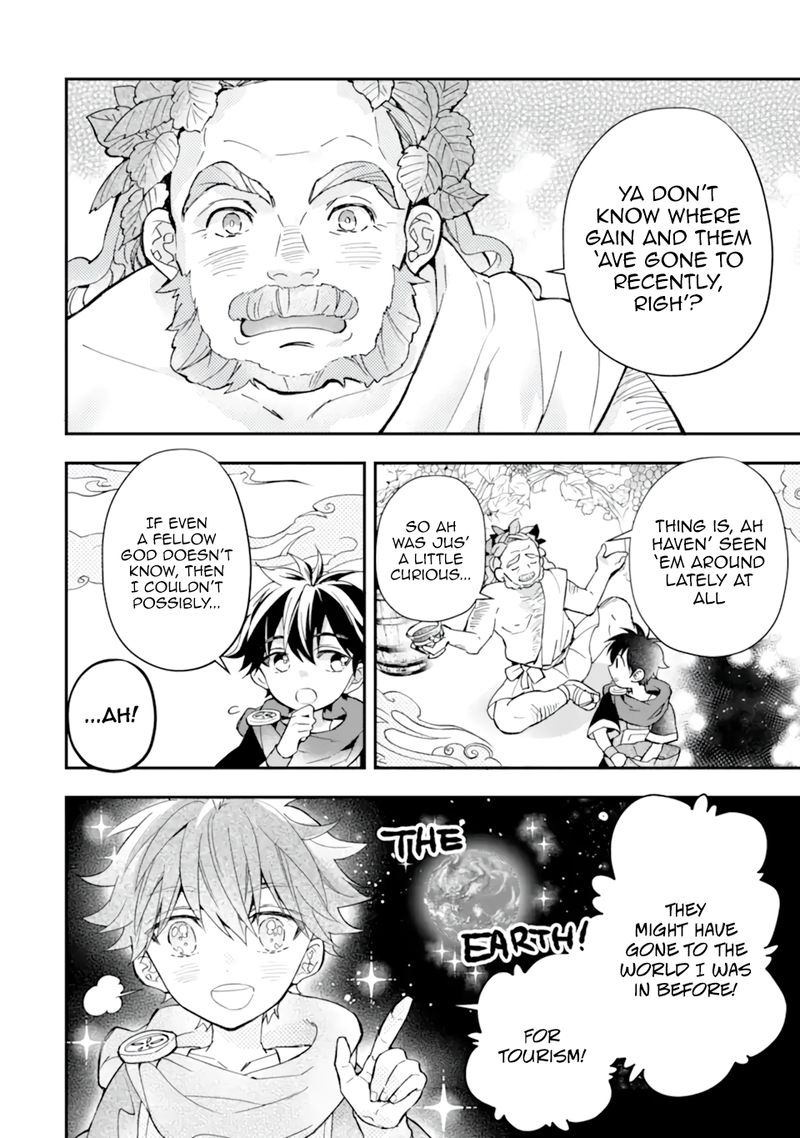 Kamitachi Ni Hirowareta Otoko 41 8