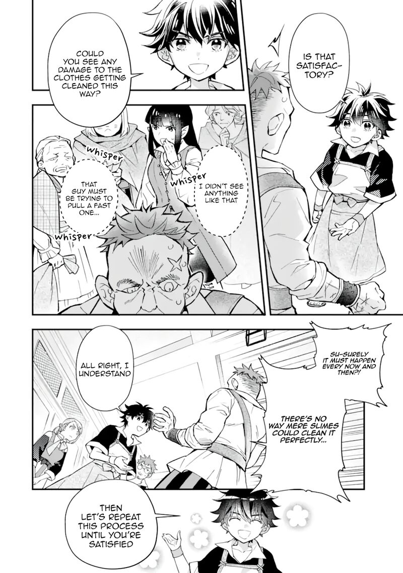 Kamitachi Ni Hirowareta Otoko 42 5