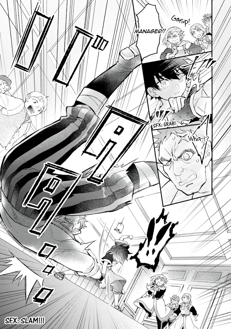 Kamitachi Ni Hirowareta Otoko 42 8