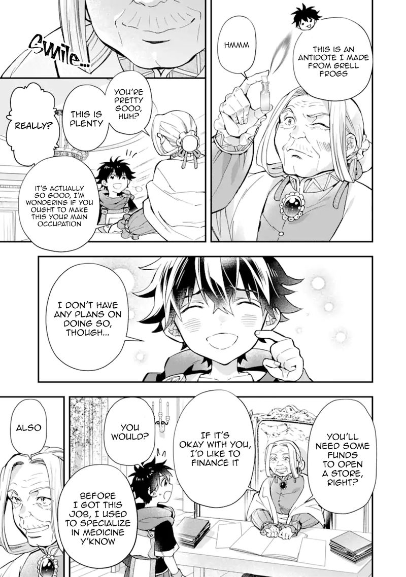 Kamitachi Ni Hirowareta Otoko 43 11