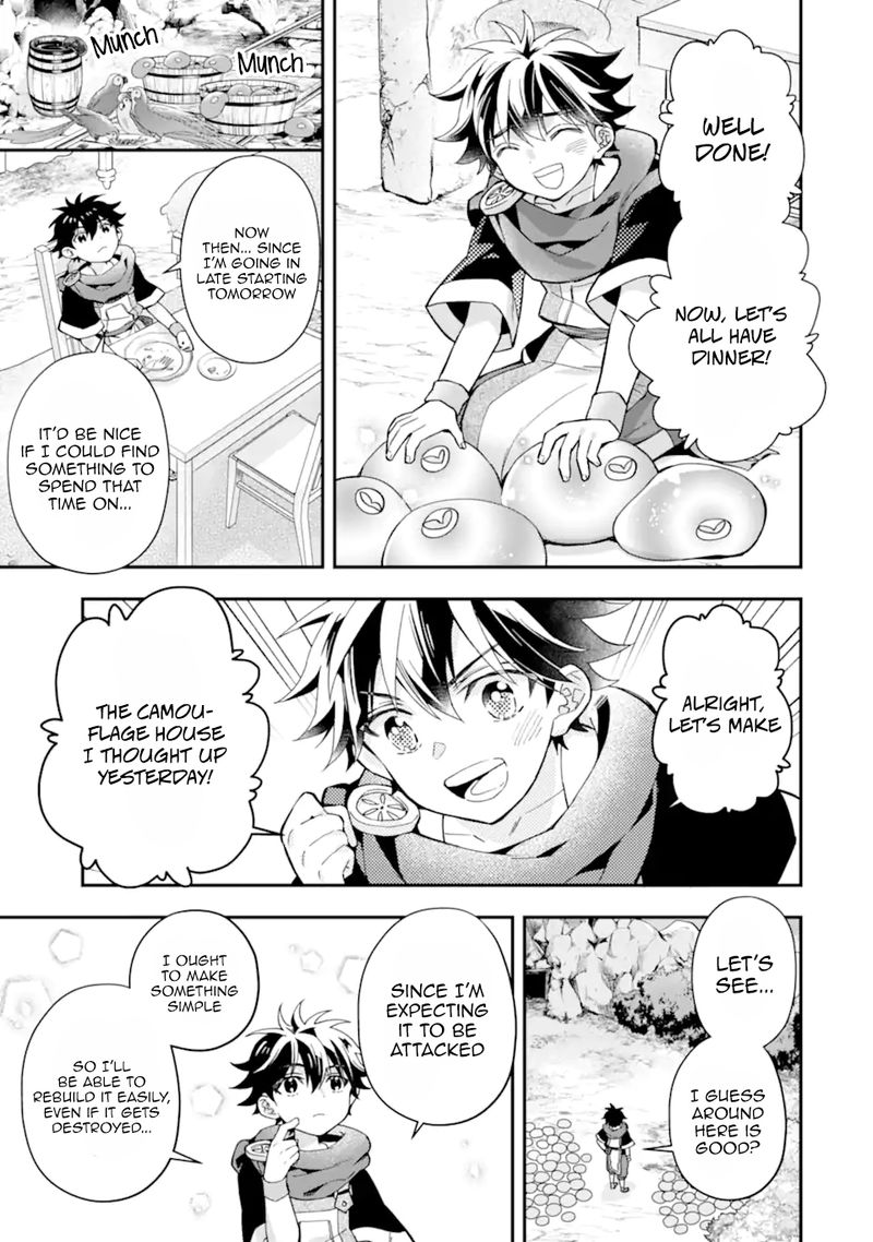 Kamitachi Ni Hirowareta Otoko 43 13