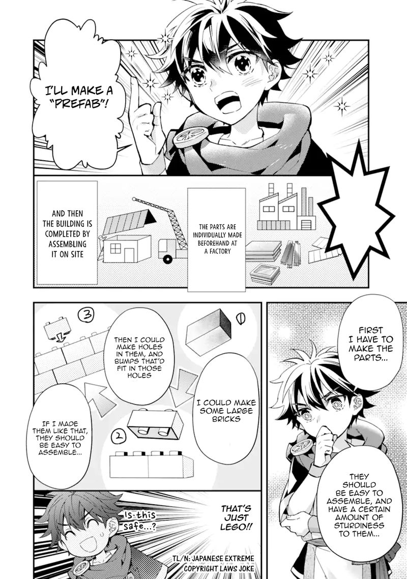 Kamitachi Ni Hirowareta Otoko 43 14