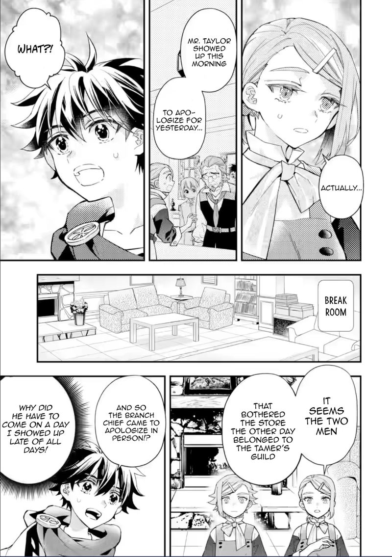 Kamitachi Ni Hirowareta Otoko 43 17