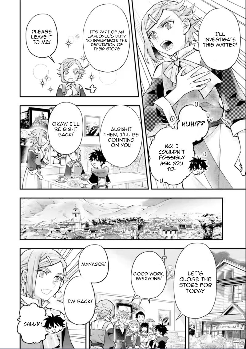 Kamitachi Ni Hirowareta Otoko 43 22