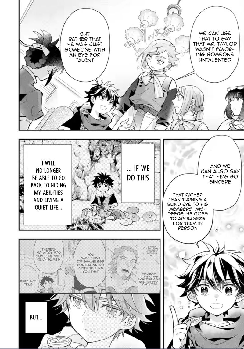 Kamitachi Ni Hirowareta Otoko 43 28