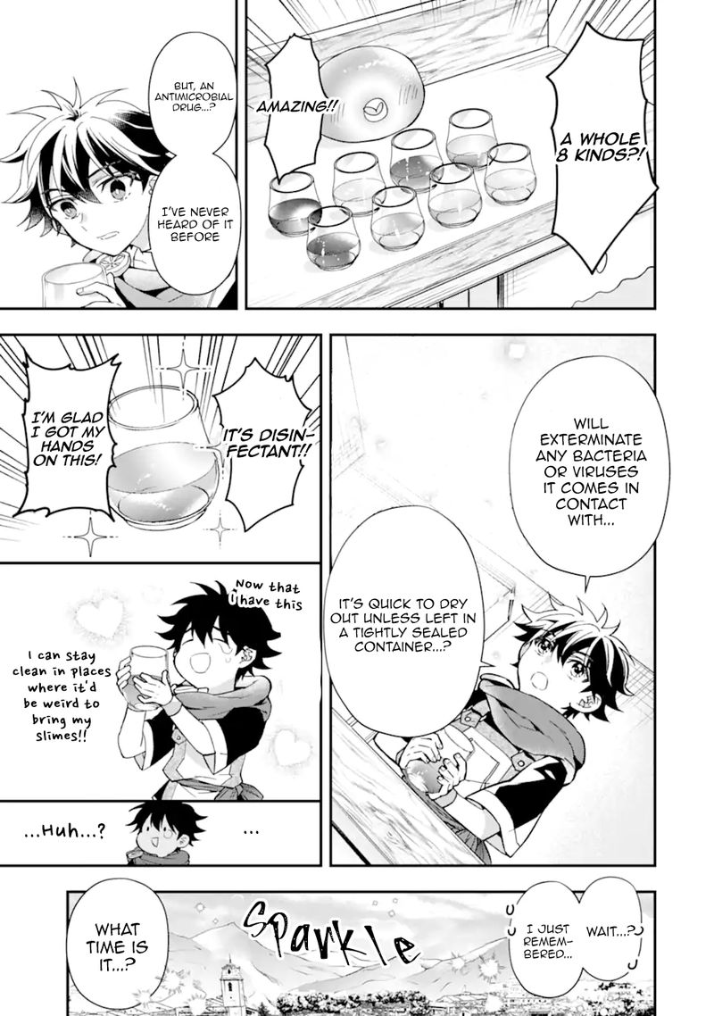Kamitachi Ni Hirowareta Otoko 43 5