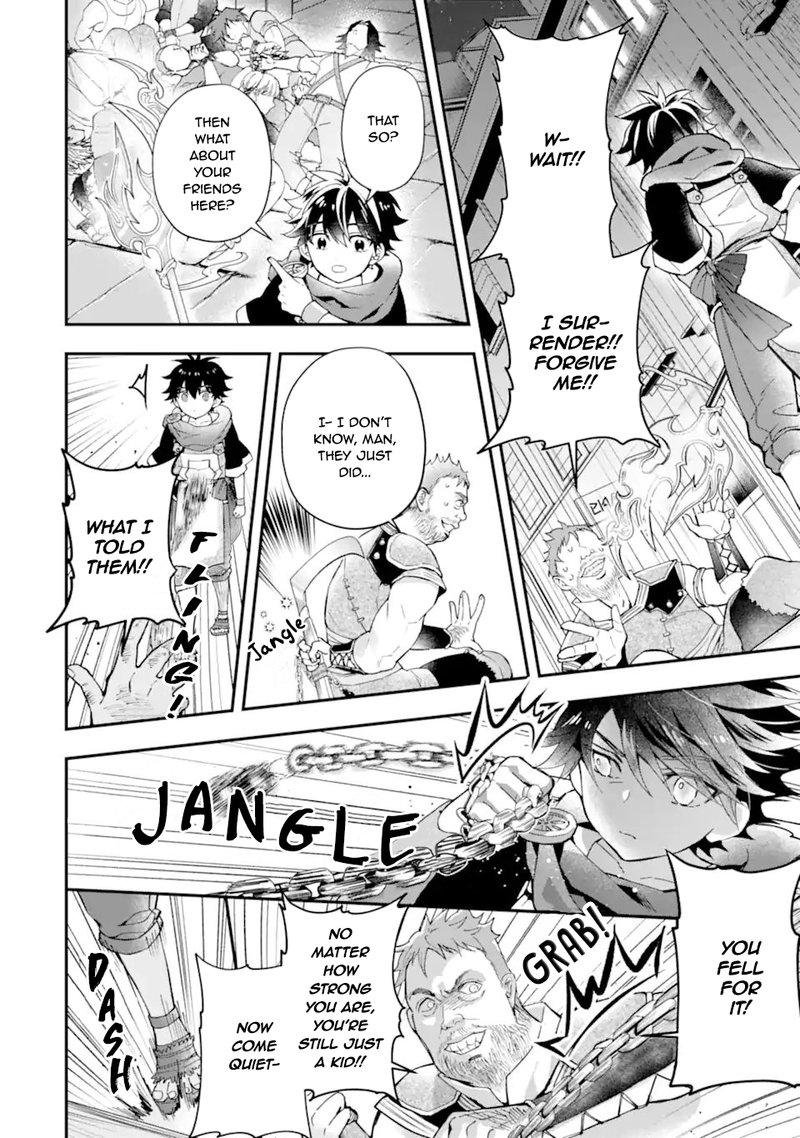 Kamitachi Ni Hirowareta Otoko 45 12