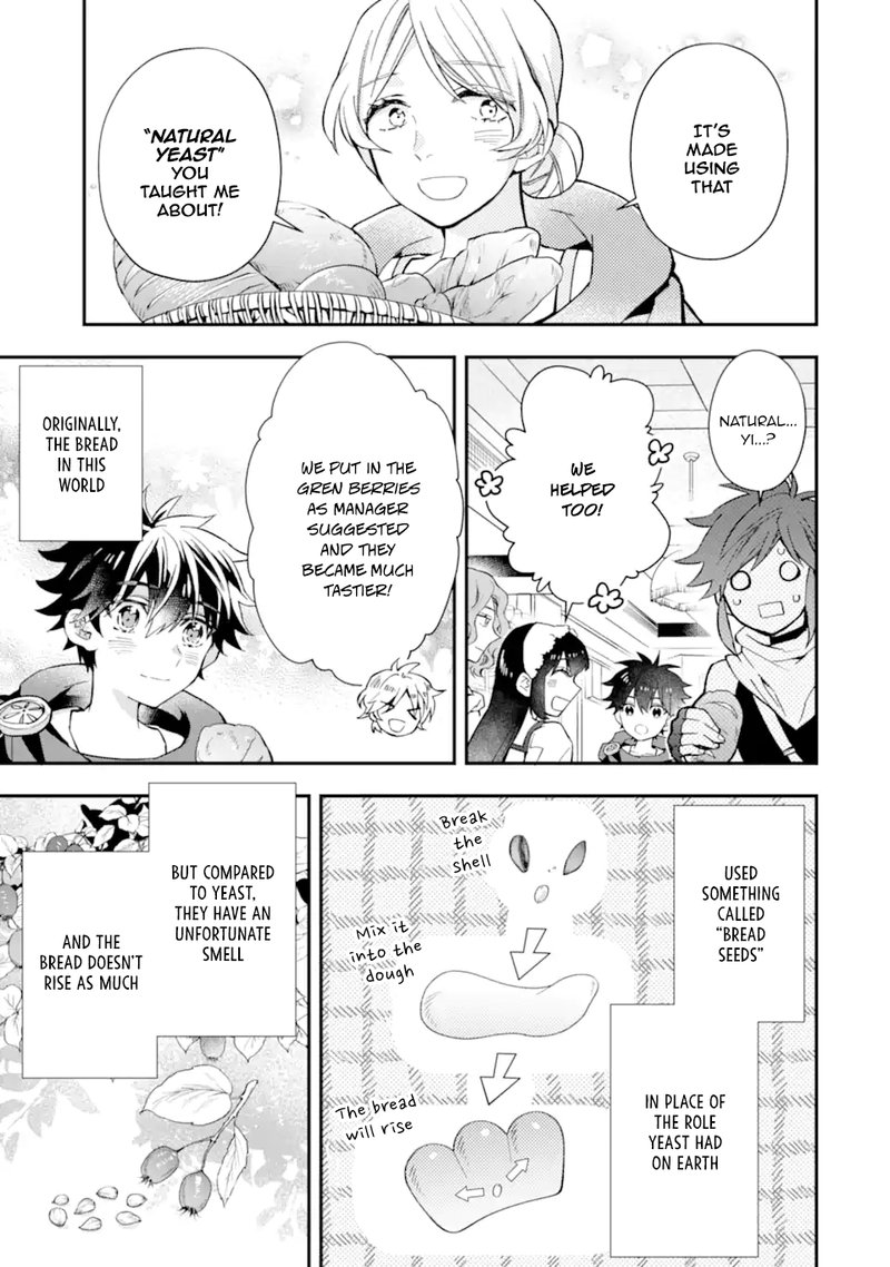 Kamitachi Ni Hirowareta Otoko 45 29