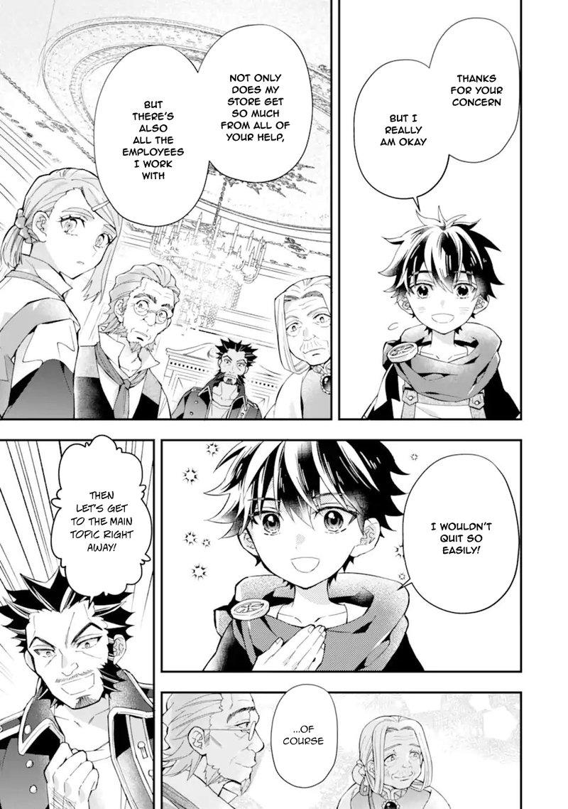 Kamitachi Ni Hirowareta Otoko 45 3