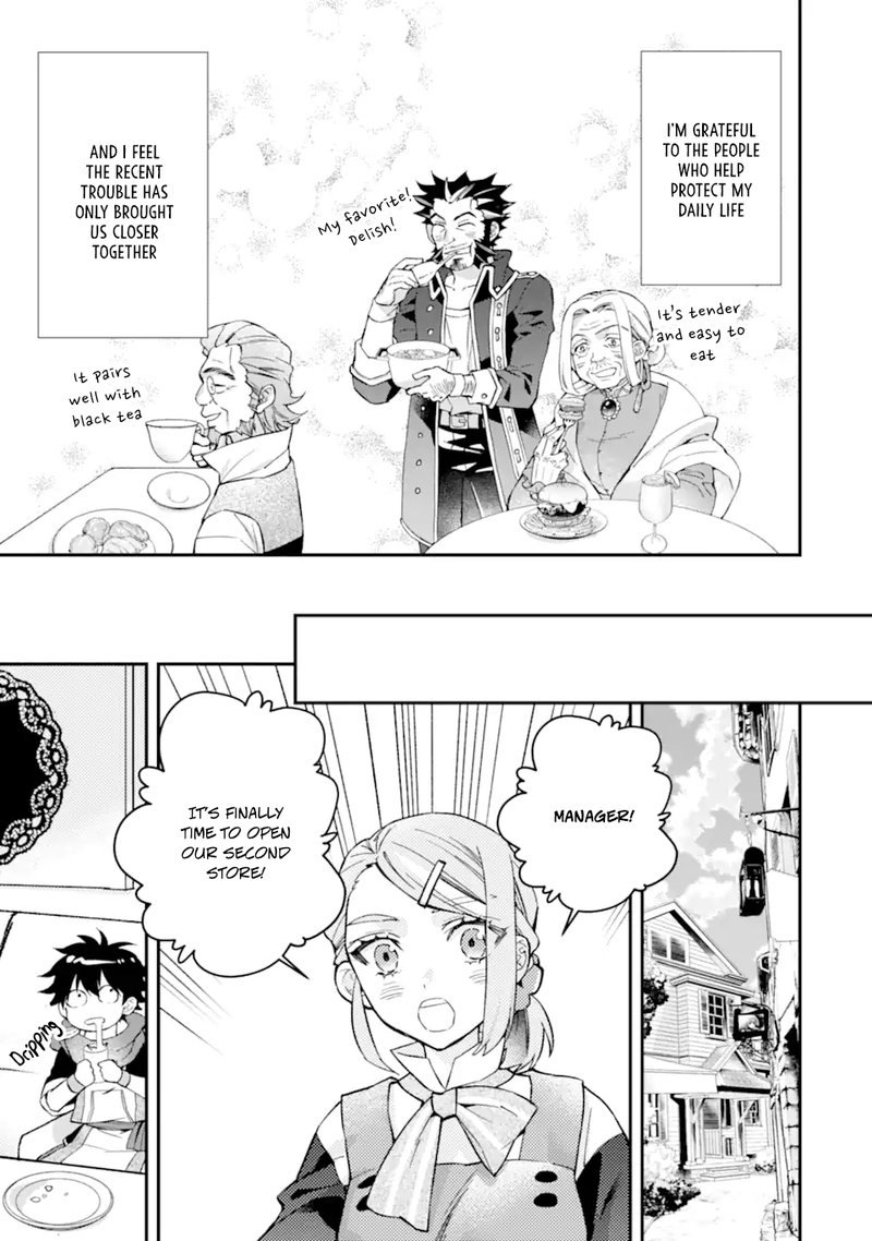 Kamitachi Ni Hirowareta Otoko 45 33