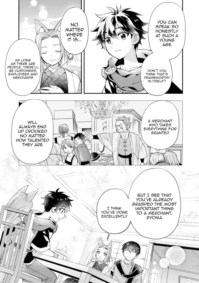 Kamitachi Ni Hirowareta Otoko 46 35