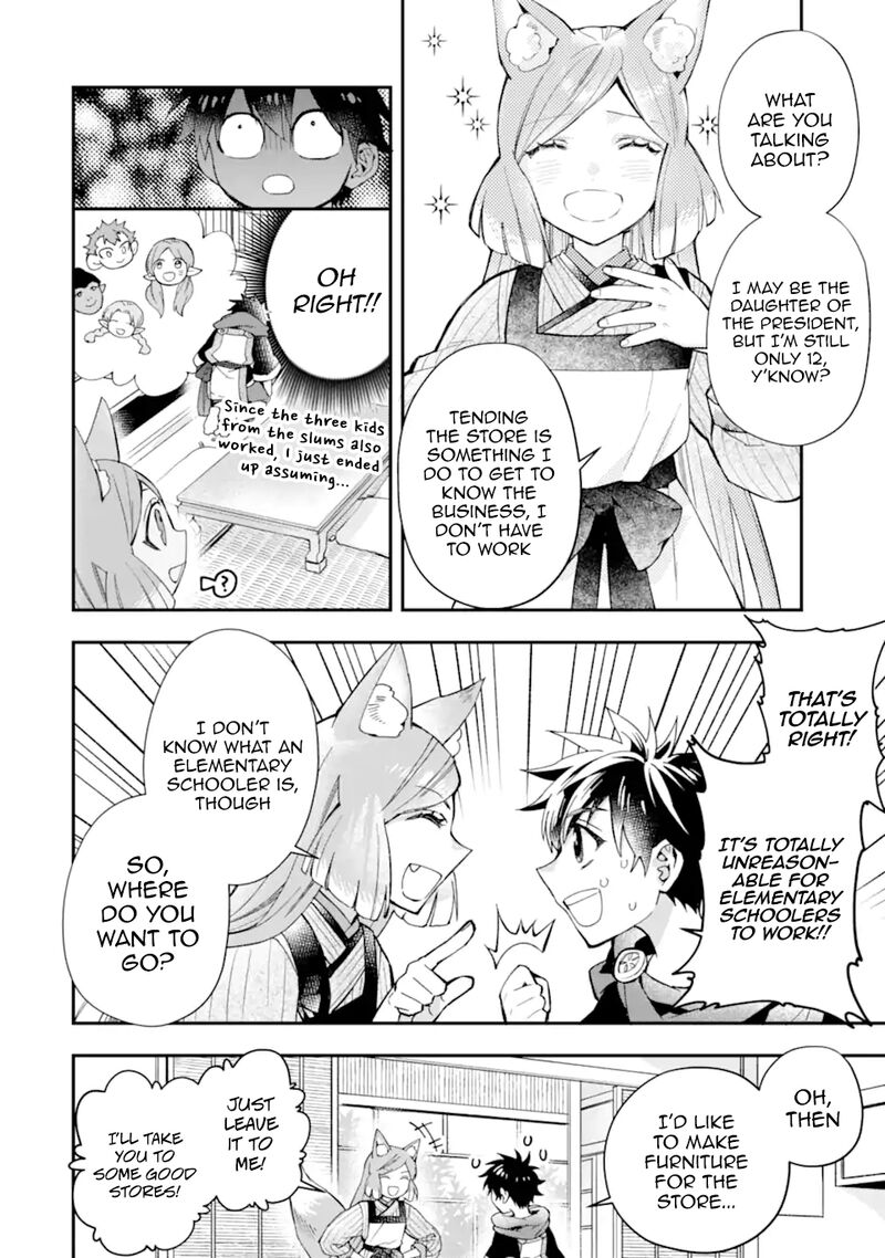 Kamitachi Ni Hirowareta Otoko 47 2