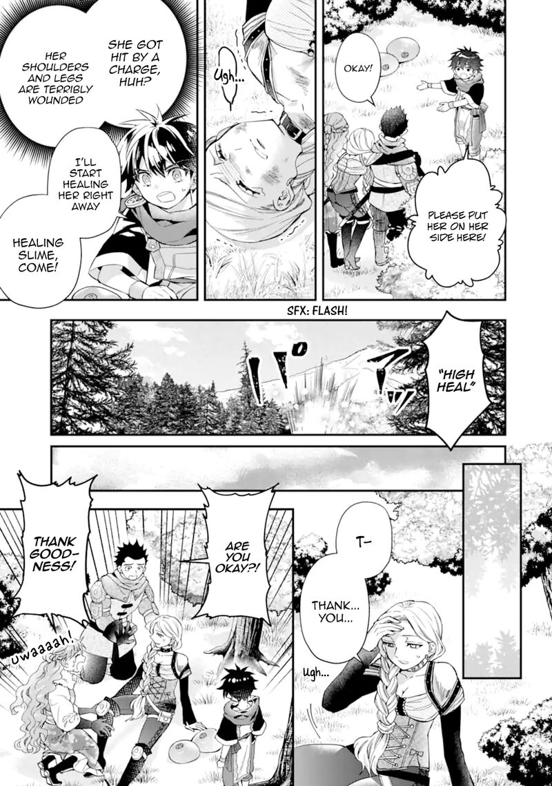Kamitachi Ni Hirowareta Otoko 47 37