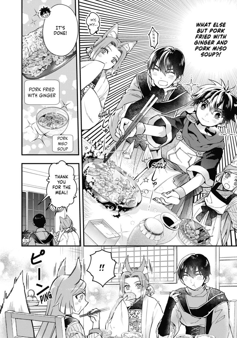 Kamitachi Ni Hirowareta Otoko 48 14