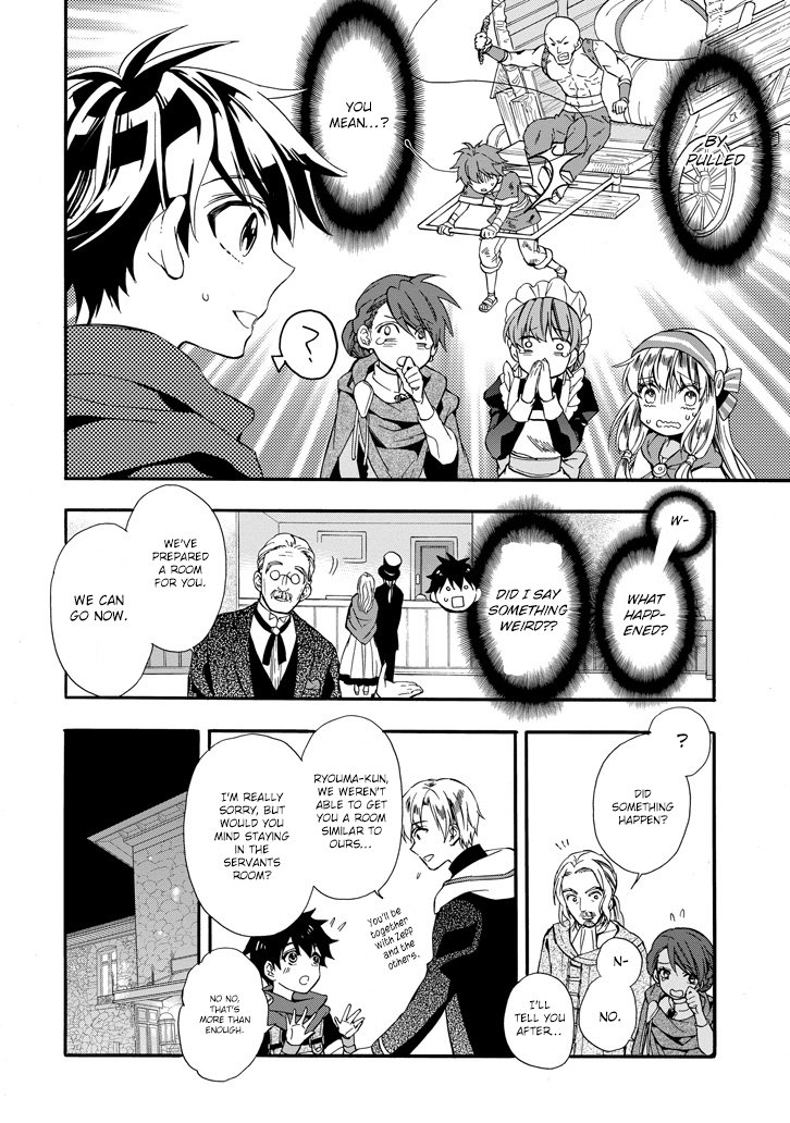 Kamitachi Ni Hirowareta Otoko 5 12