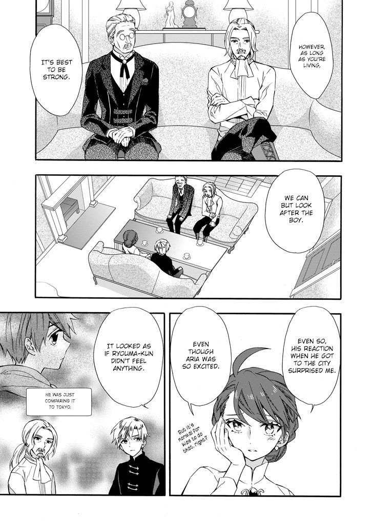 Kamitachi Ni Hirowareta Otoko 5 15