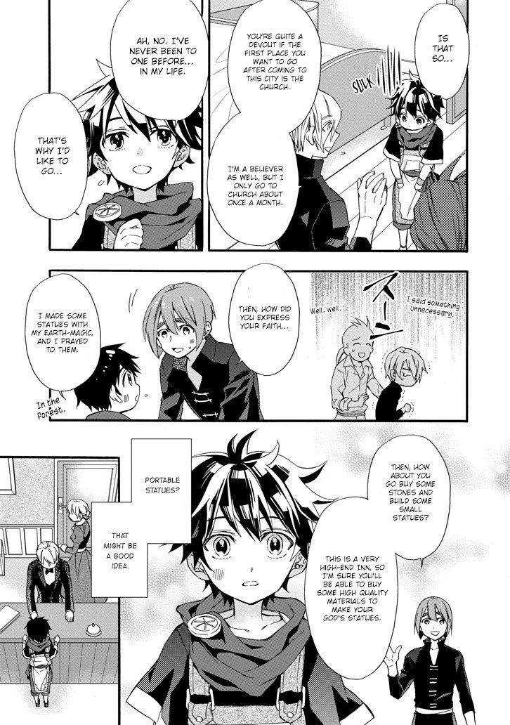 Kamitachi Ni Hirowareta Otoko 5 19