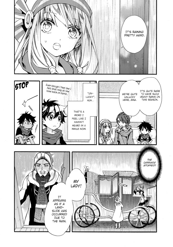Kamitachi Ni Hirowareta Otoko 5 24