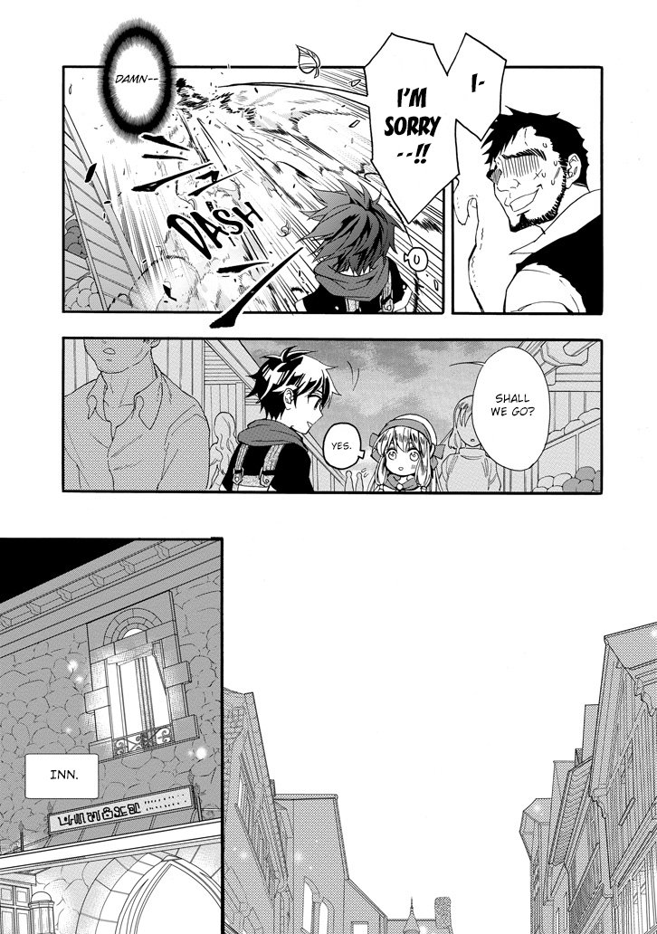 Kamitachi Ni Hirowareta Otoko 5 9