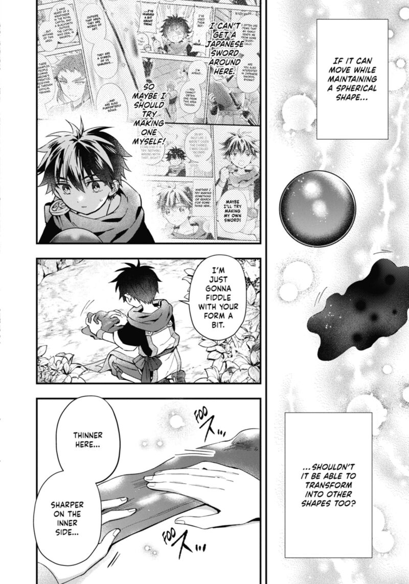 Kamitachi Ni Hirowareta Otoko 52 31