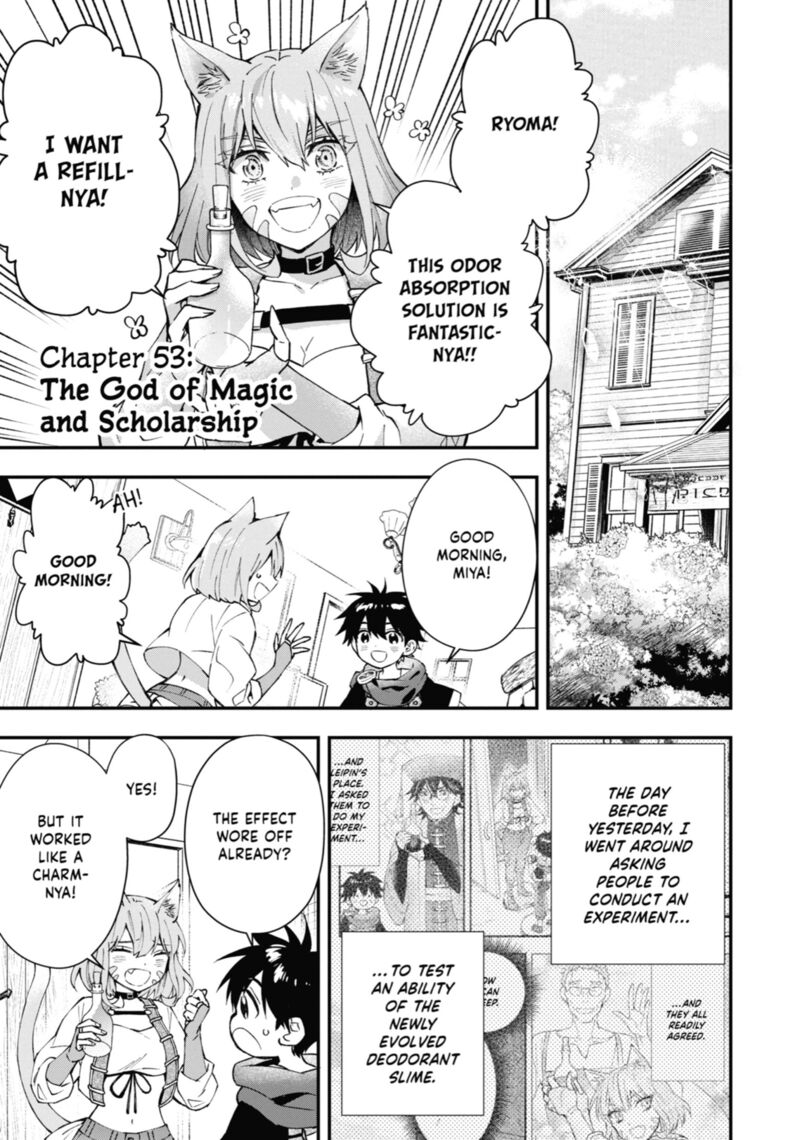 Kamitachi Ni Hirowareta Otoko 53 1