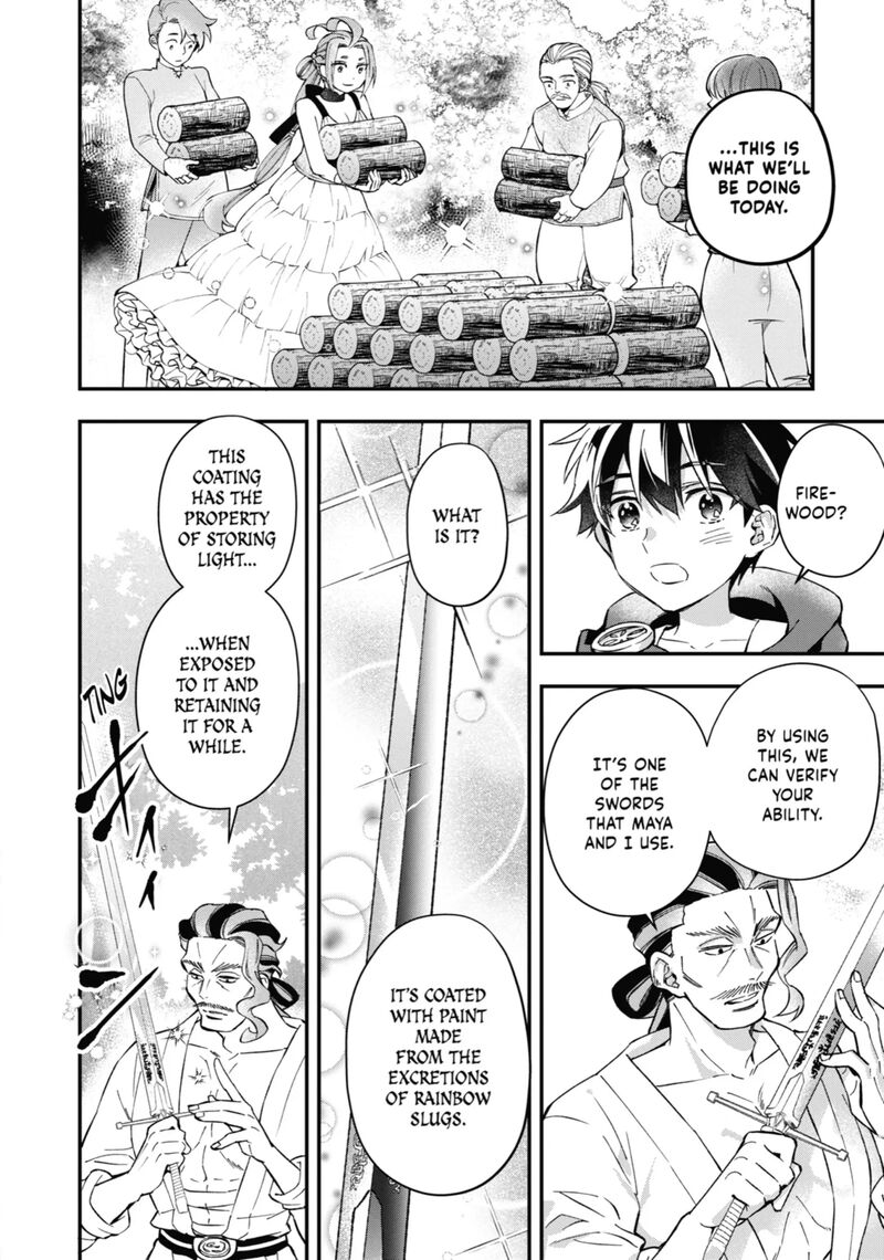 Kamitachi Ni Hirowareta Otoko 57 23