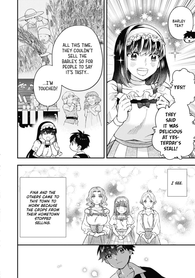 Kamitachi Ni Hirowareta Otoko 59 10