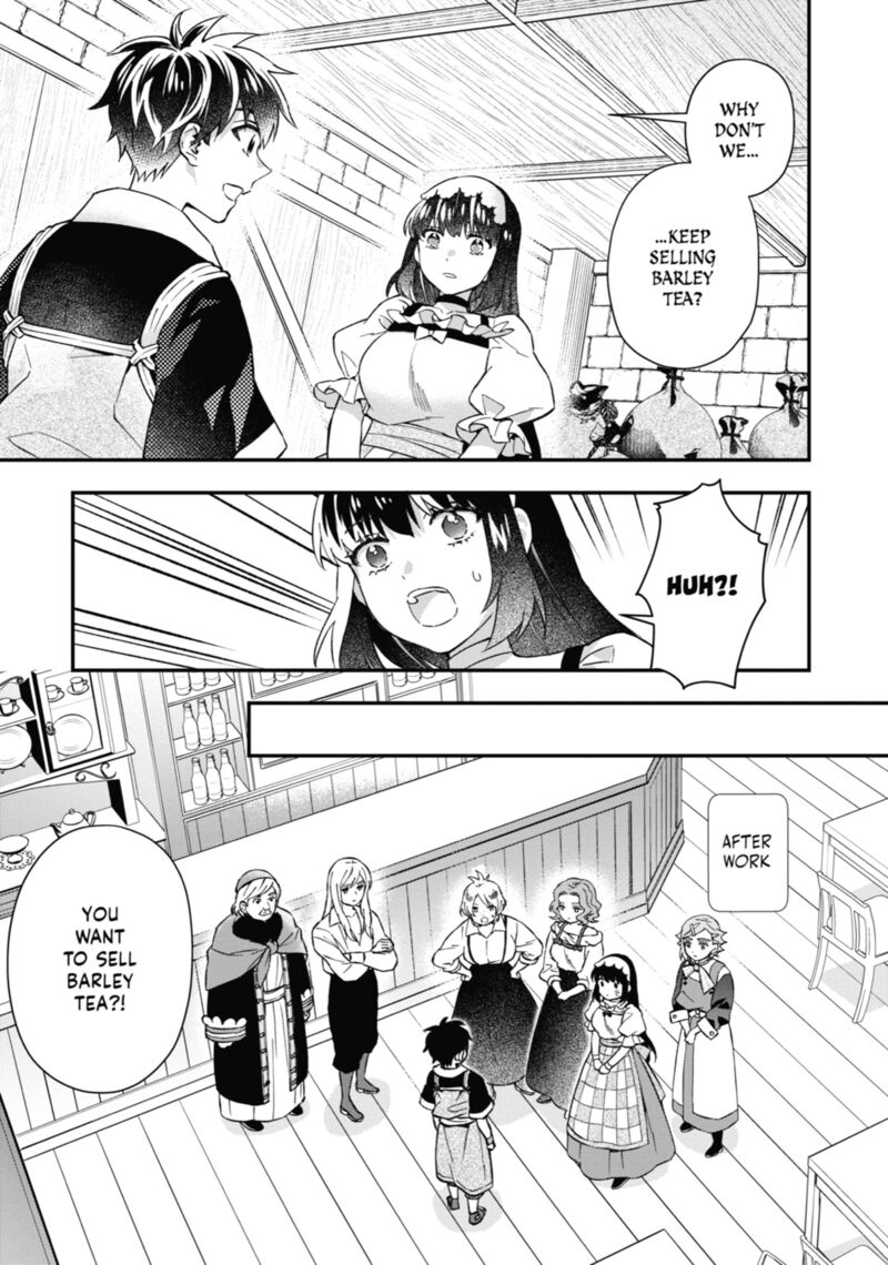 Kamitachi Ni Hirowareta Otoko 59 11