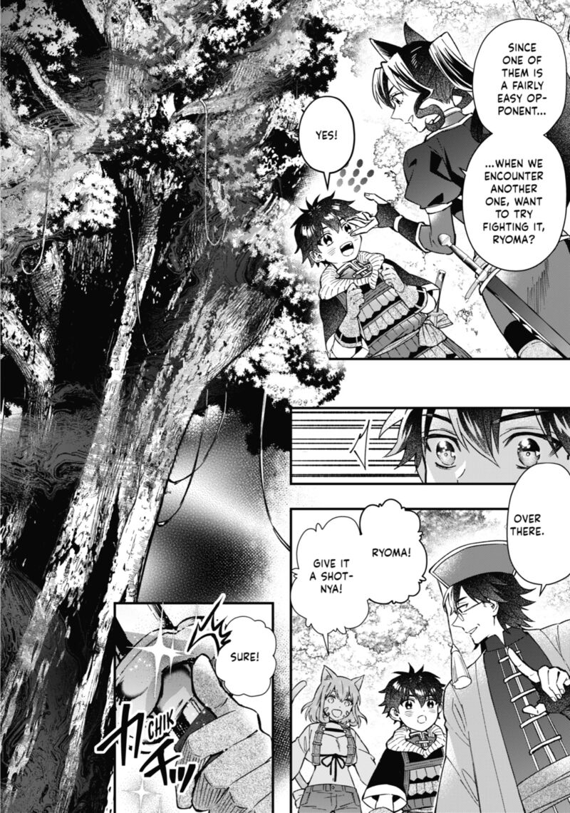 Kamitachi Ni Hirowareta Otoko 60 14