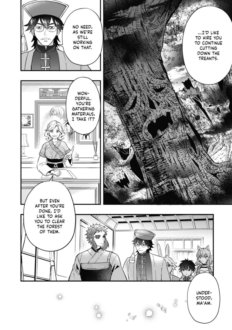 Kamitachi Ni Hirowareta Otoko 60 22