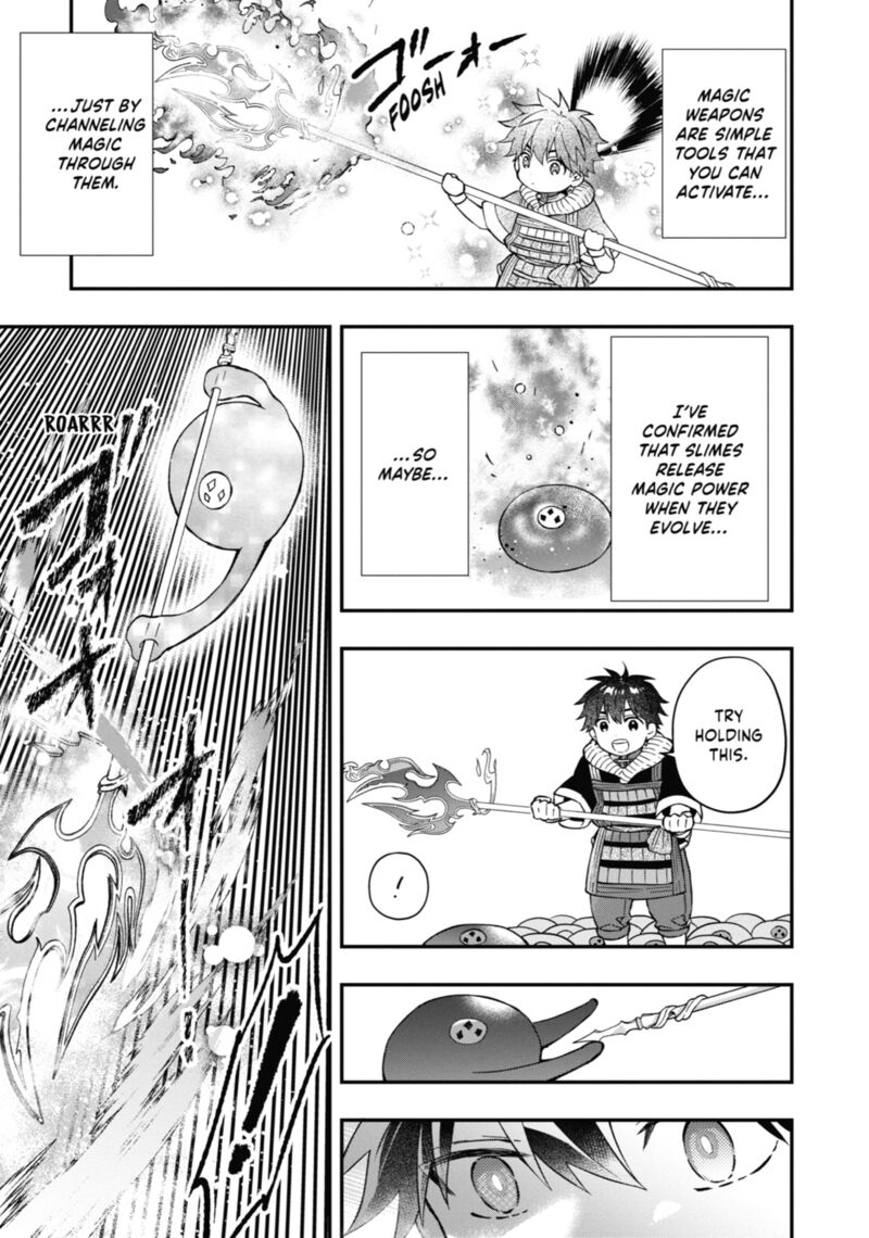 Kamitachi Ni Hirowareta Otoko 60 25