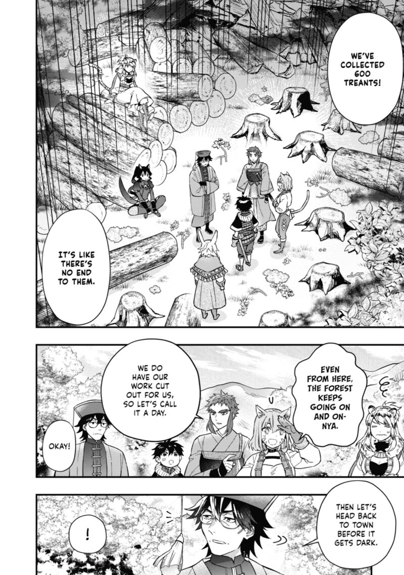 Kamitachi Ni Hirowareta Otoko 60 32