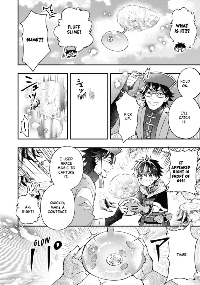 Kamitachi Ni Hirowareta Otoko 60 34