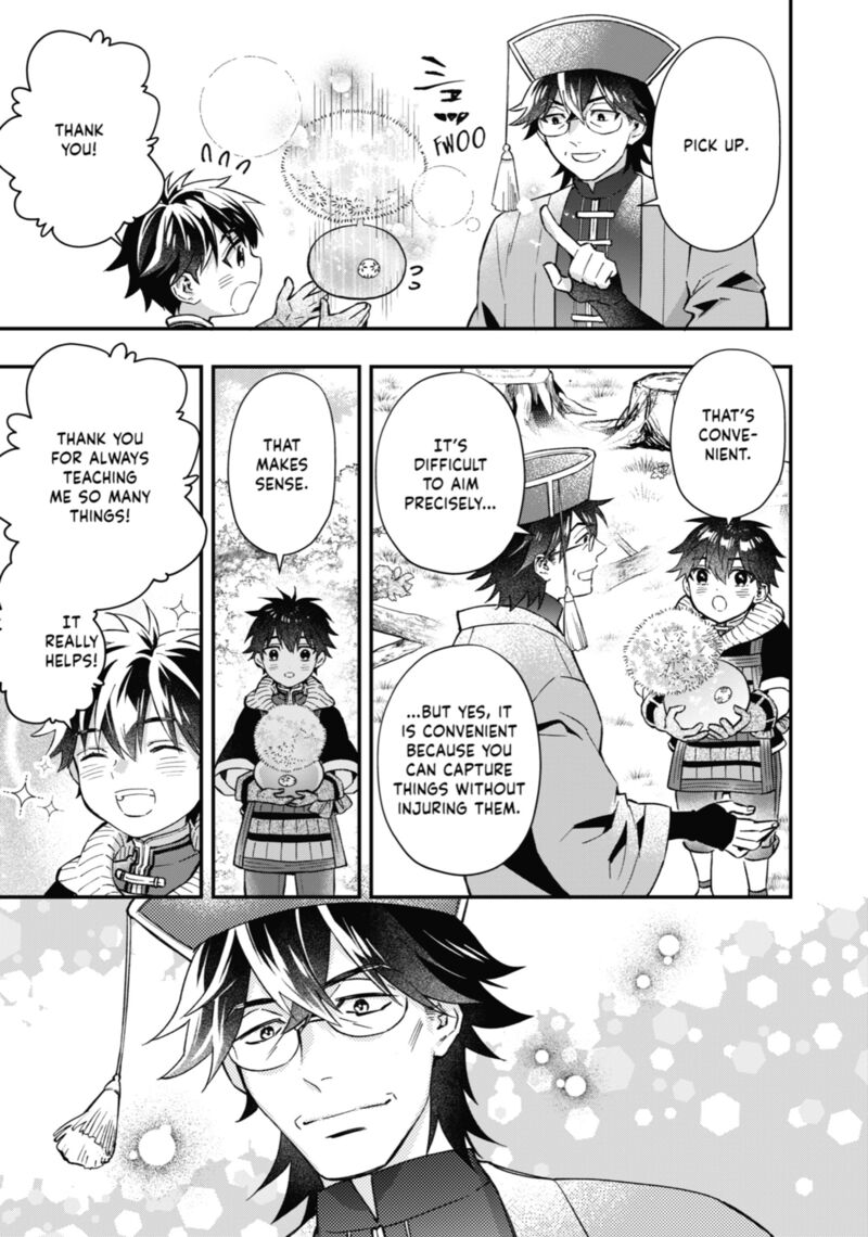 Kamitachi Ni Hirowareta Otoko 60 37