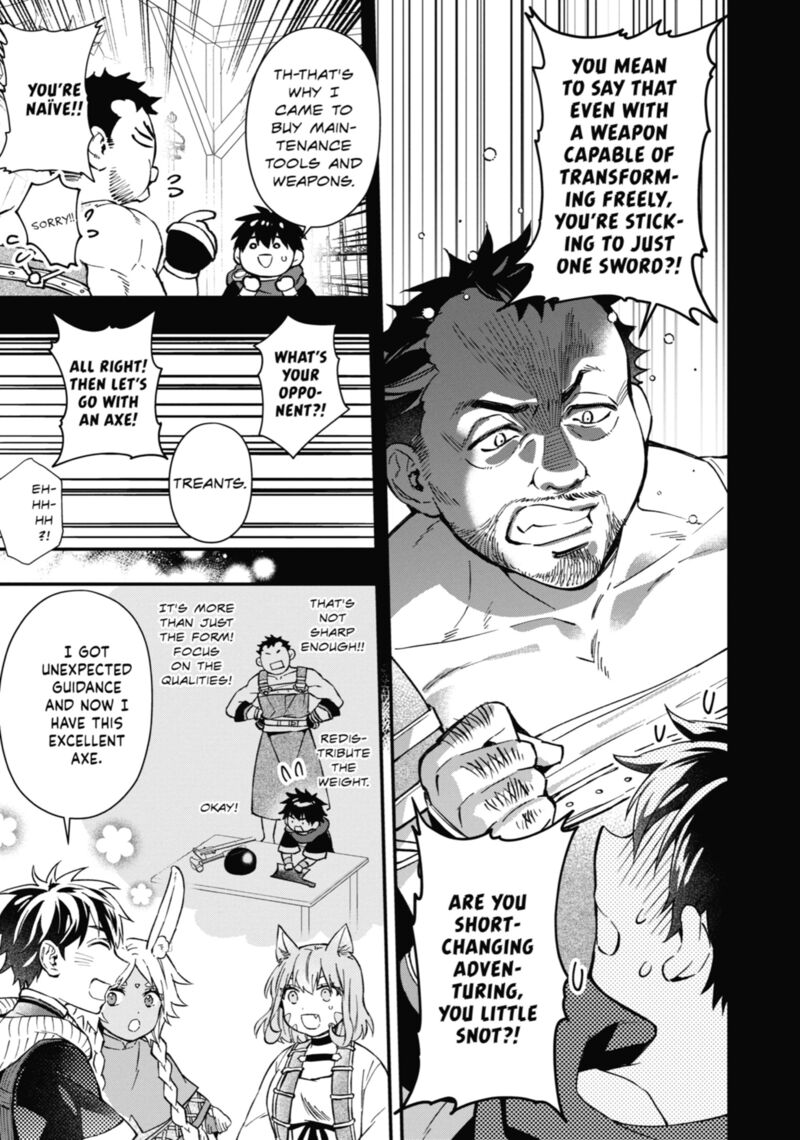 Kamitachi Ni Hirowareta Otoko 61 15