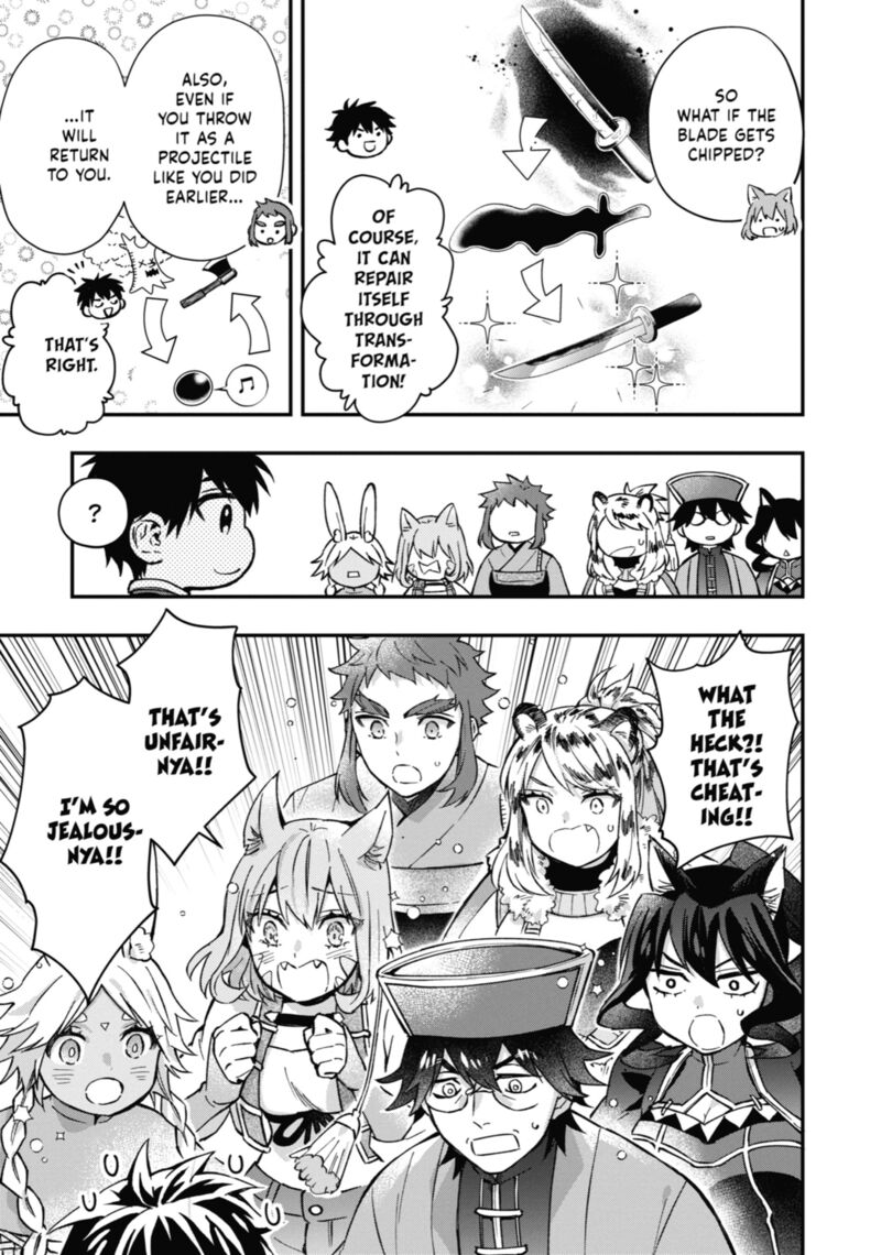 Kamitachi Ni Hirowareta Otoko 61 17