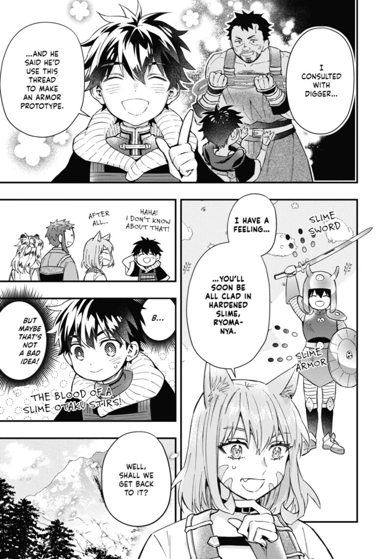 Kamitachi Ni Hirowareta Otoko 61 19