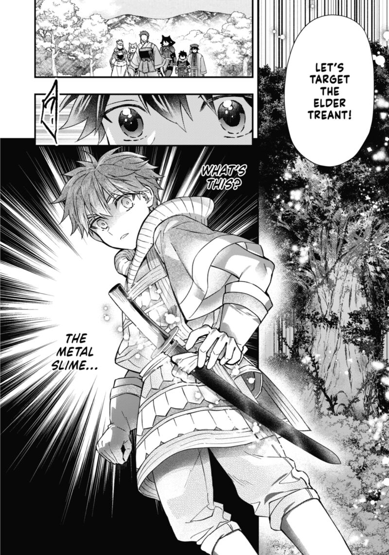 Kamitachi Ni Hirowareta Otoko 61 20