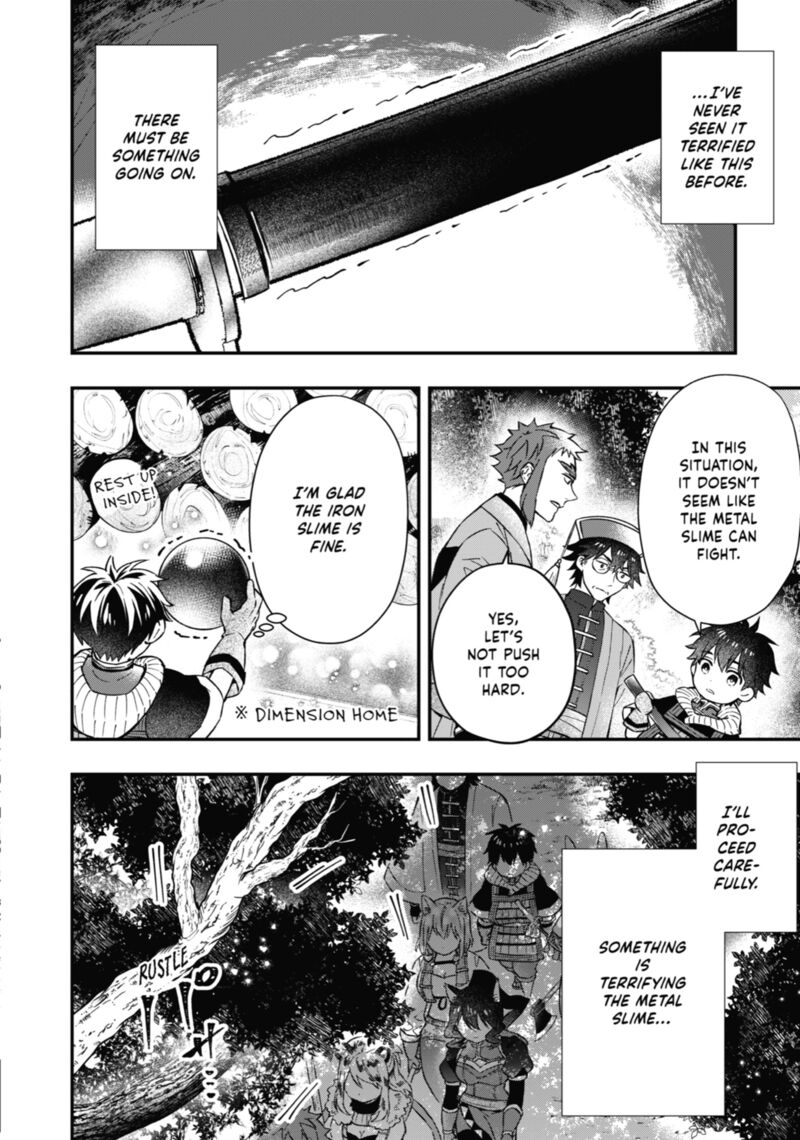 Kamitachi Ni Hirowareta Otoko 61 22