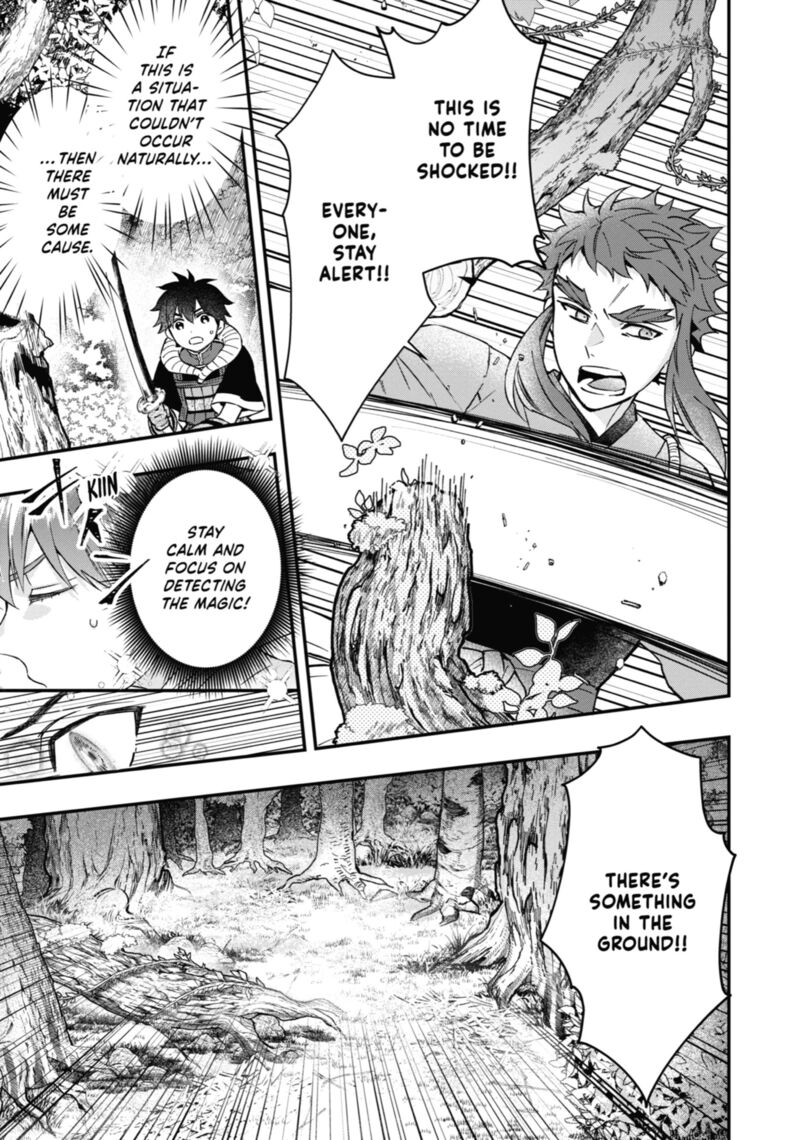 Kamitachi Ni Hirowareta Otoko 61 25