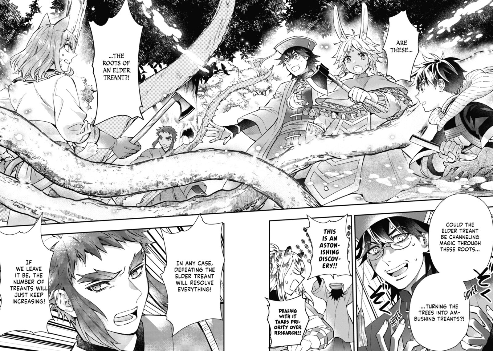 Kamitachi Ni Hirowareta Otoko 61 27