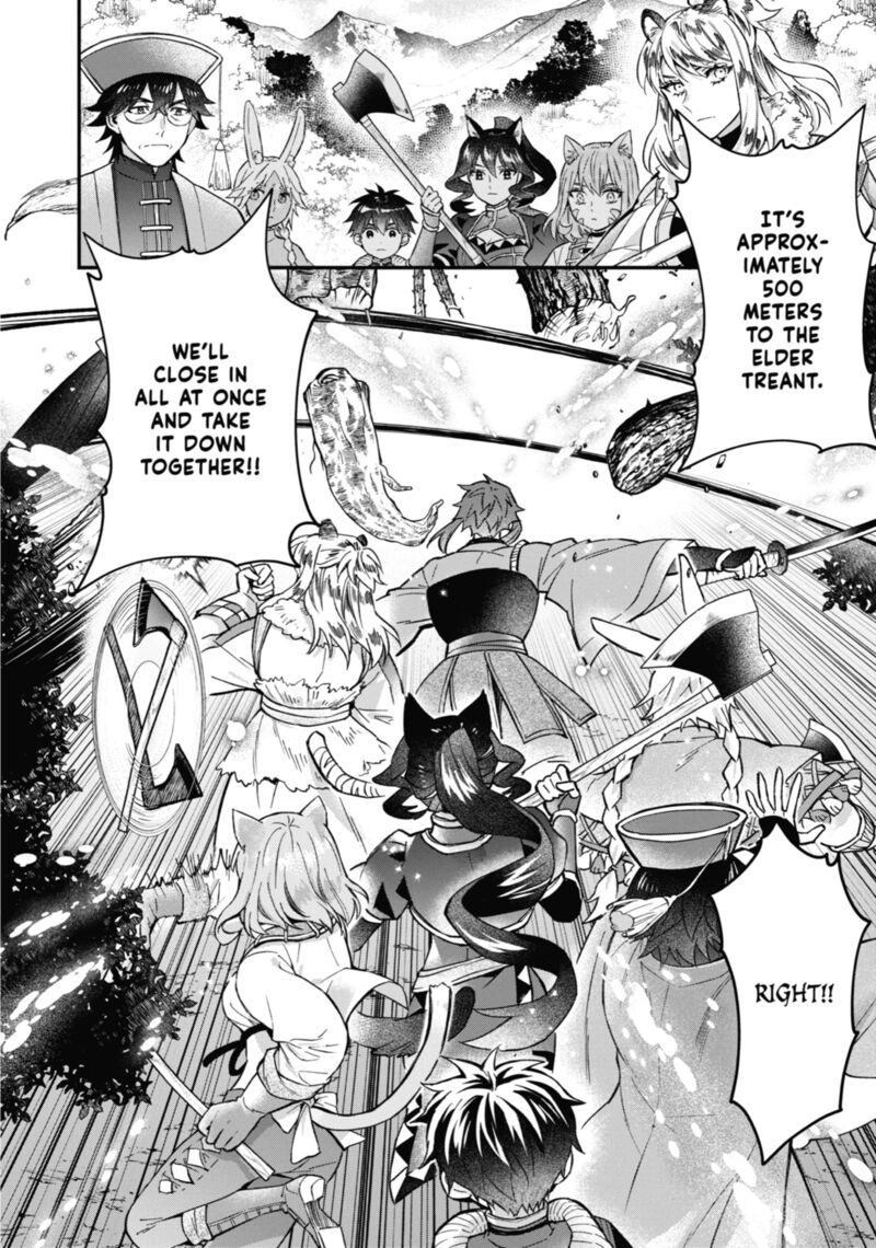 Kamitachi Ni Hirowareta Otoko 61 28