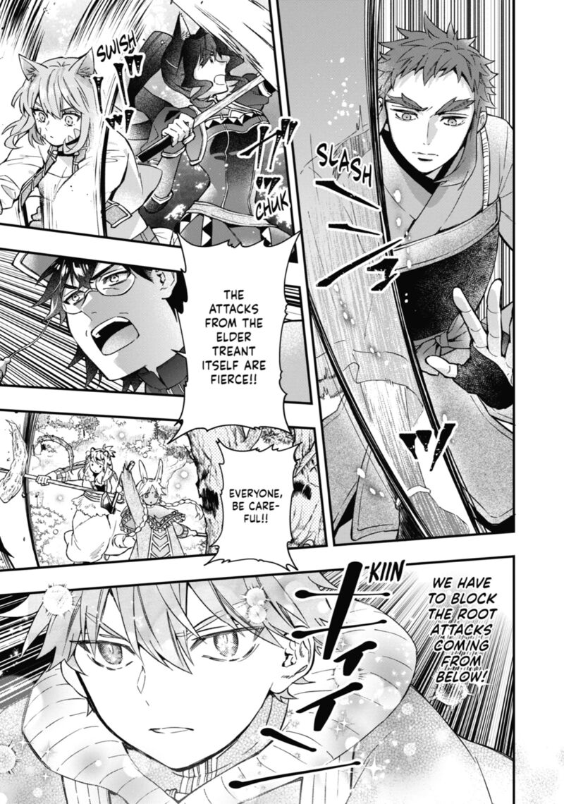 Kamitachi Ni Hirowareta Otoko 61 29