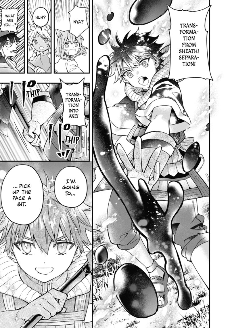 Kamitachi Ni Hirowareta Otoko 61 7