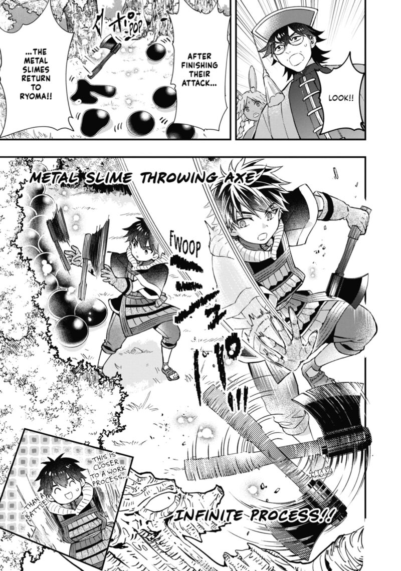 Kamitachi Ni Hirowareta Otoko 61 9