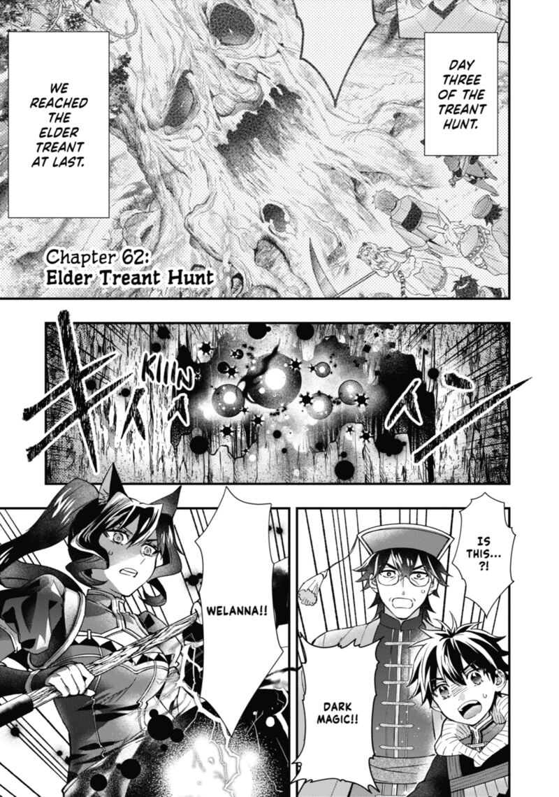 Kamitachi Ni Hirowareta Otoko 62 1