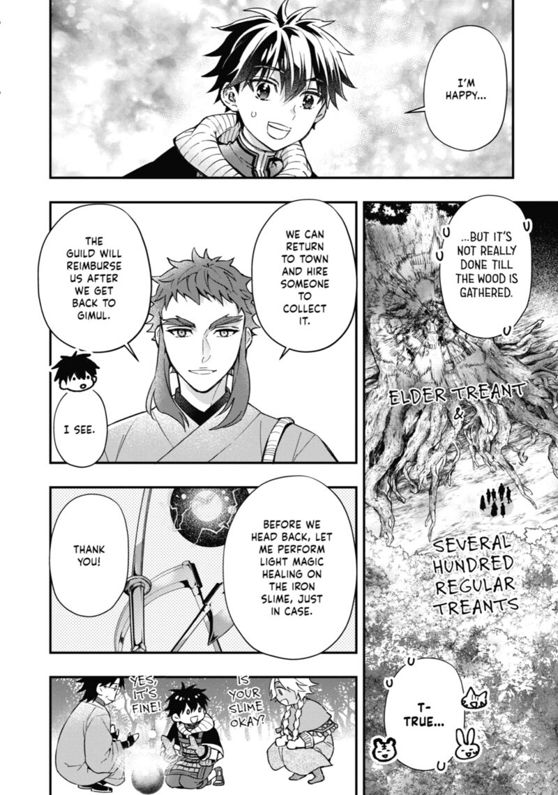 Kamitachi Ni Hirowareta Otoko 62 19