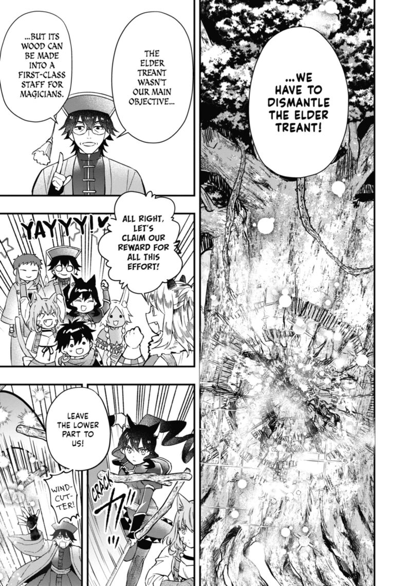 Kamitachi Ni Hirowareta Otoko 62 22