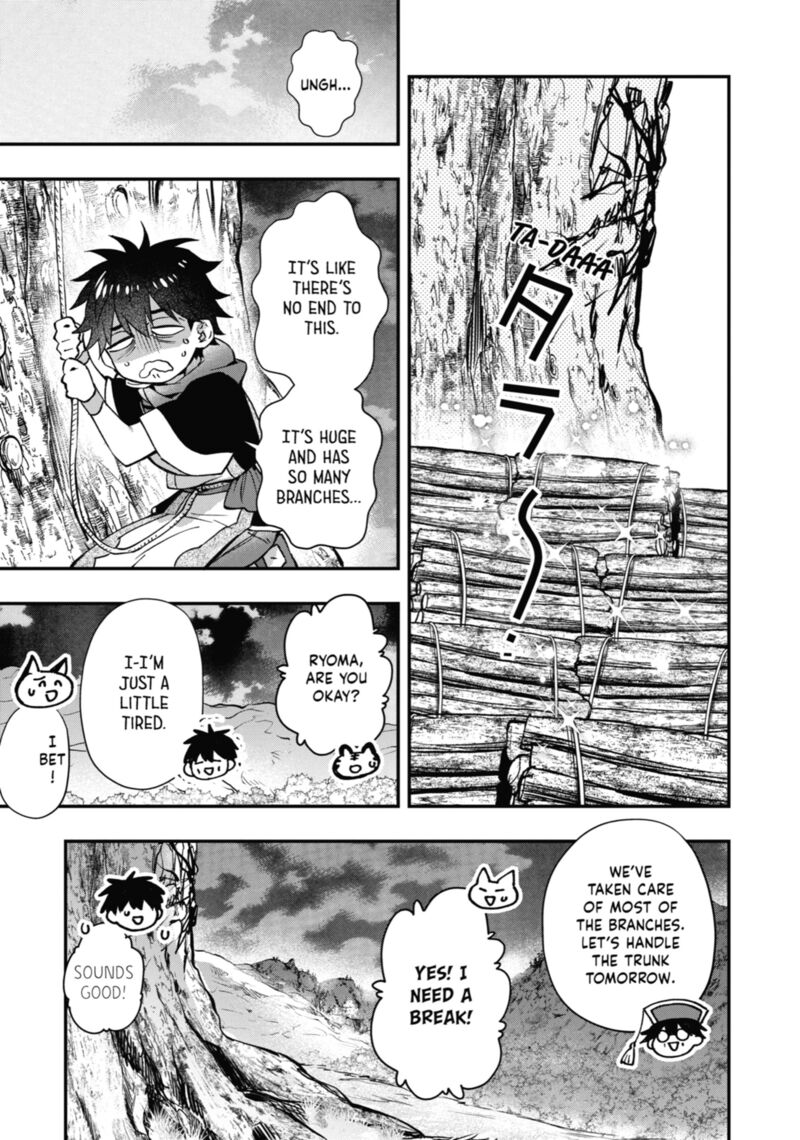 Kamitachi Ni Hirowareta Otoko 62 24