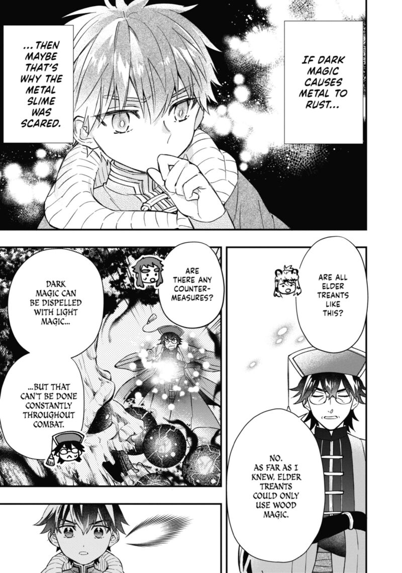 Kamitachi Ni Hirowareta Otoko 62 5